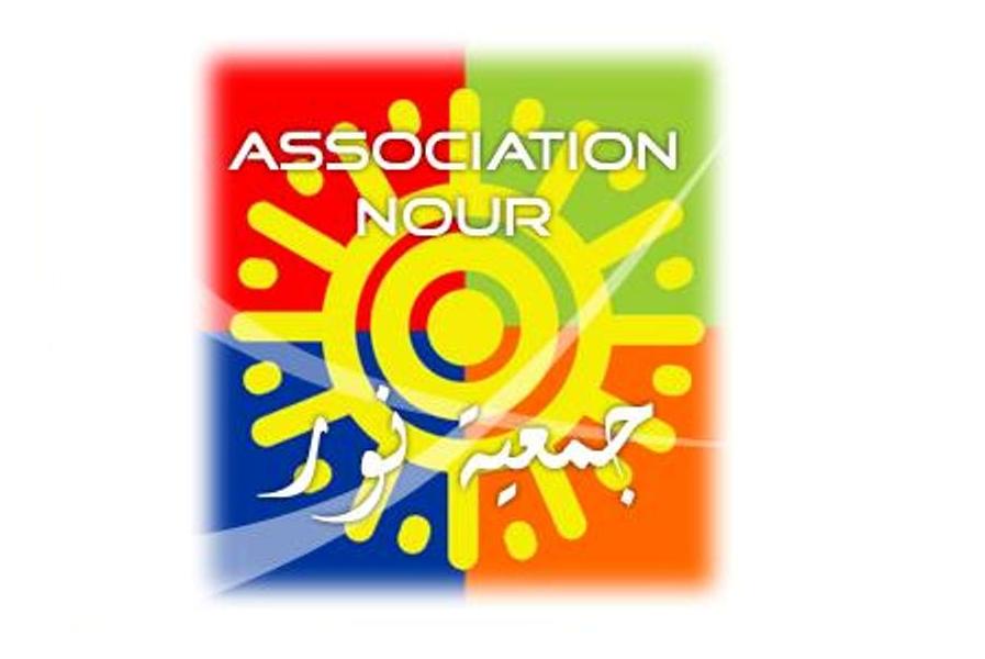 جمعية نور