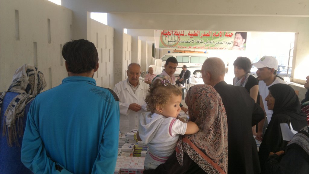 اليوم الصحي المجاني في الخيام الذي دعا اليه مكتب الخدمات والصحة في حركة أمل تحت عنوان حملة الامام الصدر الطبية