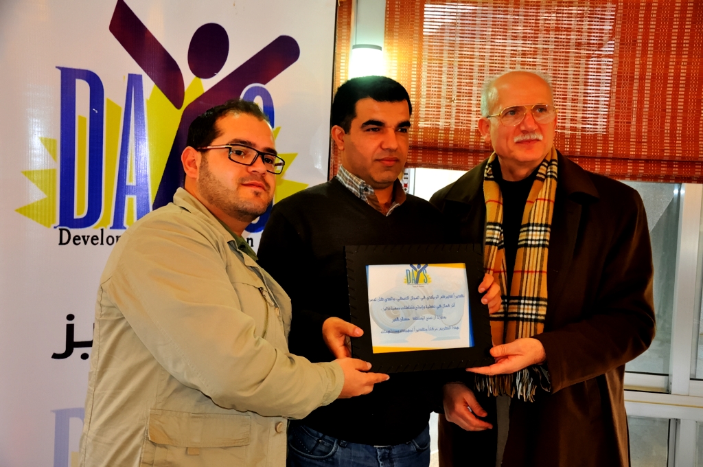 حفل تكريمي للاعلاميين العاملين في منطقة النبطية