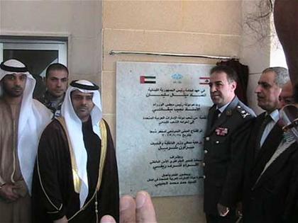 خلال إزالة الستار عن اللوحة التذكارية التي تحمل اسم المخفر