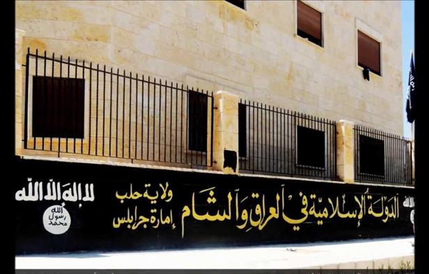 يواصل تنظيم \