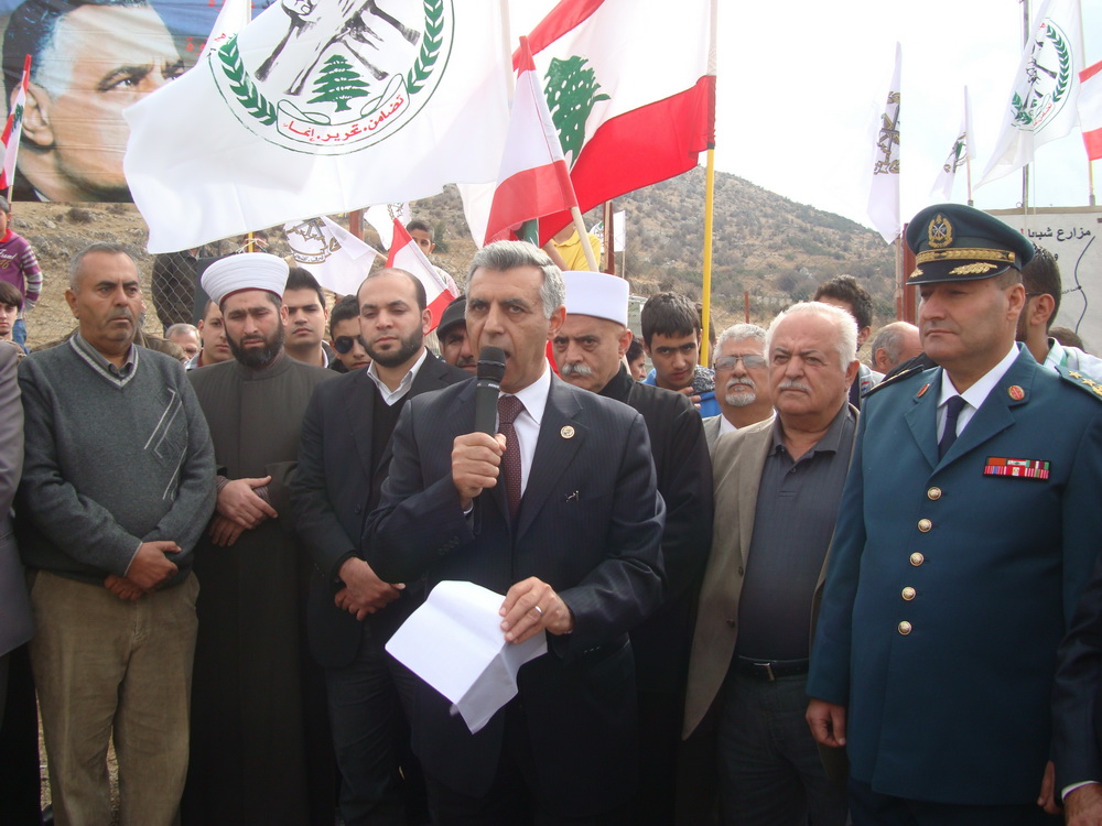 الدكتور حمدان متحدثا في ذكرى الاستقلال عند بوابة مزارع شبعا