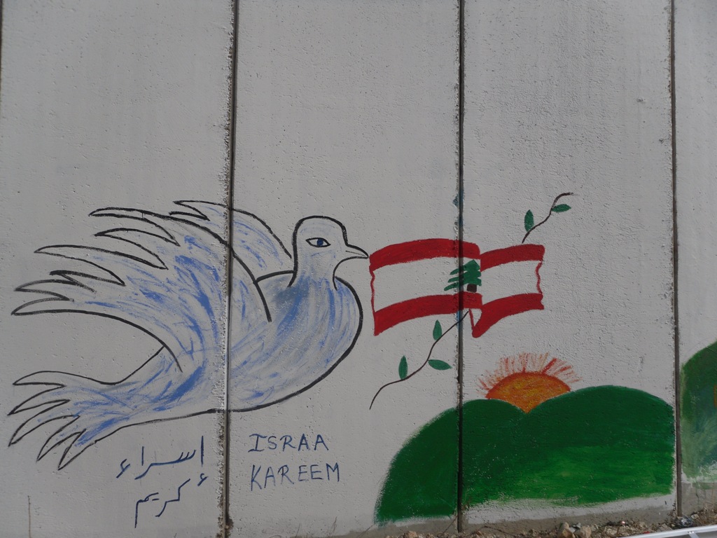 أنشطة لمدرسة عيسى بن مريم في أجواء عيد الإستقلال