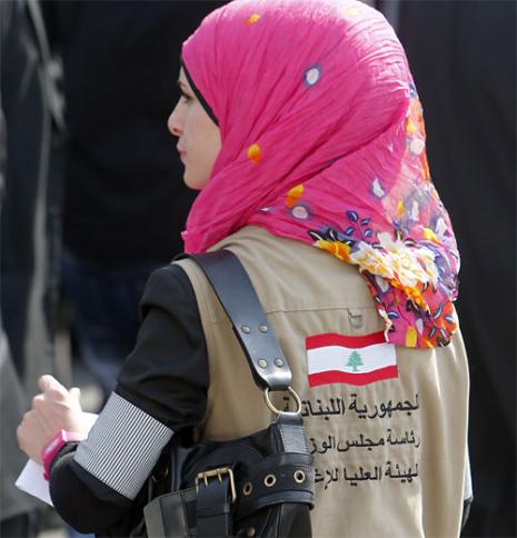 الهيئة العليا « لـلفساد»