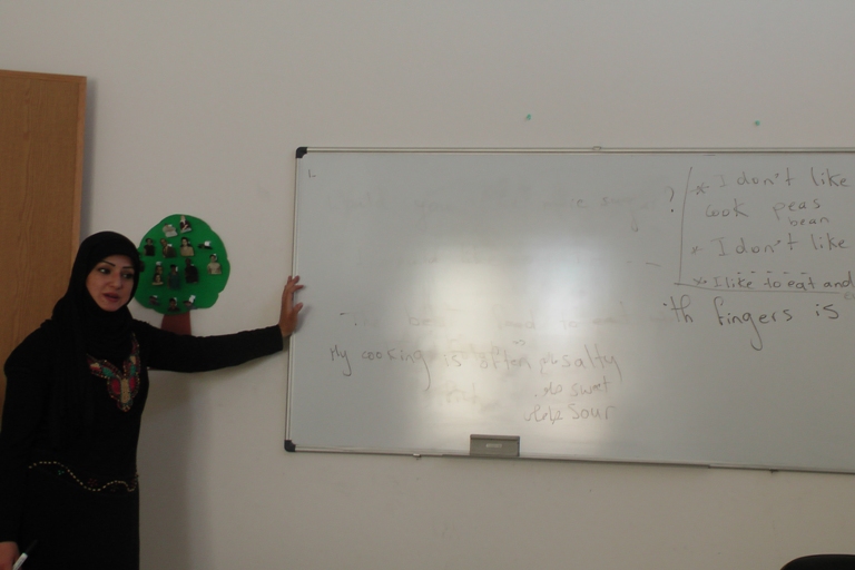 السيدة رنا مزرعاني