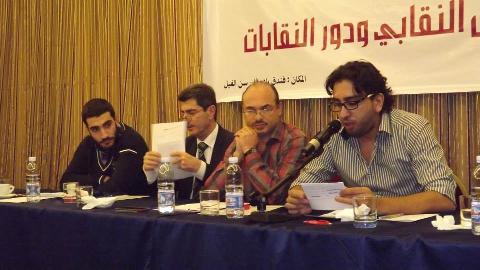 ورشة عمل لتيار المجتمع المدني حول تفعيل العمل النقابي برعاية وزير العمل القاضي سليم جريصاتي