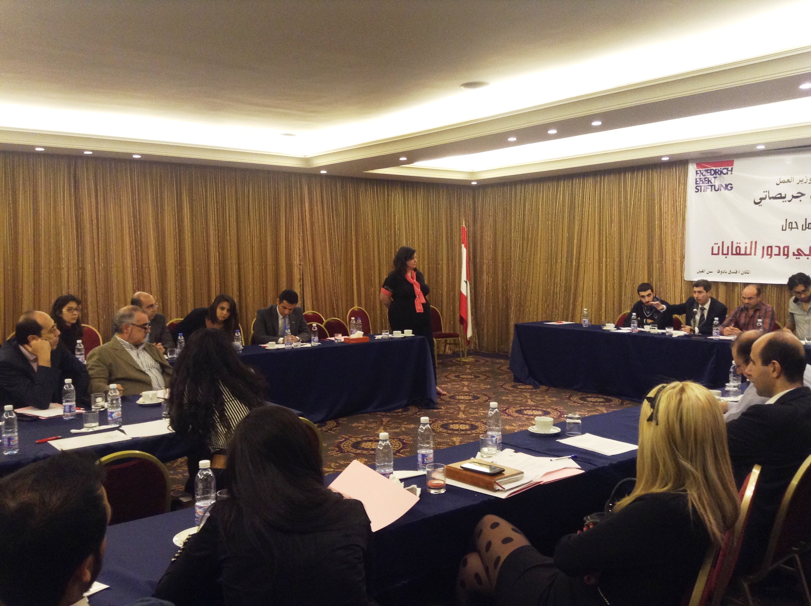 ورشة عمل لتيار المجتمع المدني حول تفعيل العمل النقابي برعاية وزير العمل القاضي سليم جريصاتي