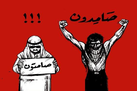 والعرب ينتظرون والآتي أعظم