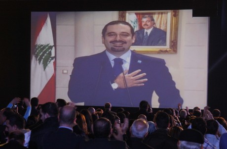 الرئيس سعد الحريري