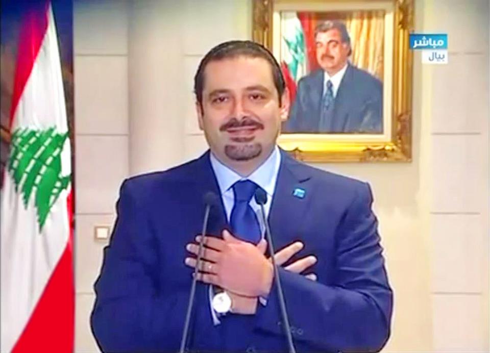 الرئيس سعد الحريري