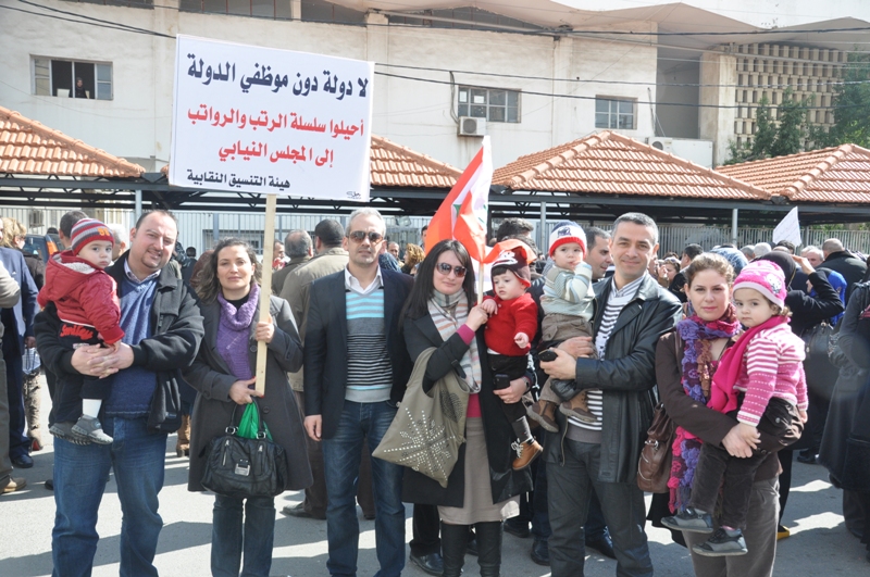 إضرابات في النبطية طالت المؤسسات التعليمية والإدارات الرسمية