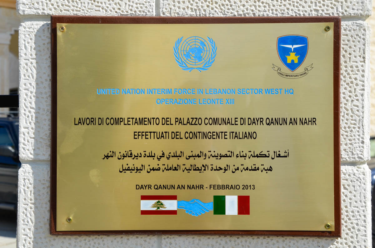 اليونيفيل الإيطالية تدشن القصر البلدي في دير قانون النهر- قضاء صور .