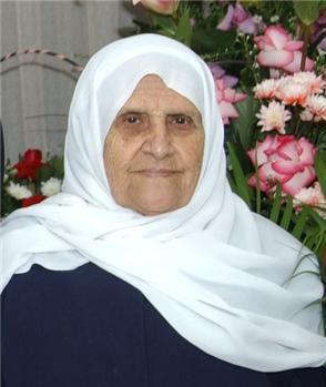 الحاجة فاطمة حسين هاشم (أم حسين غصن)
