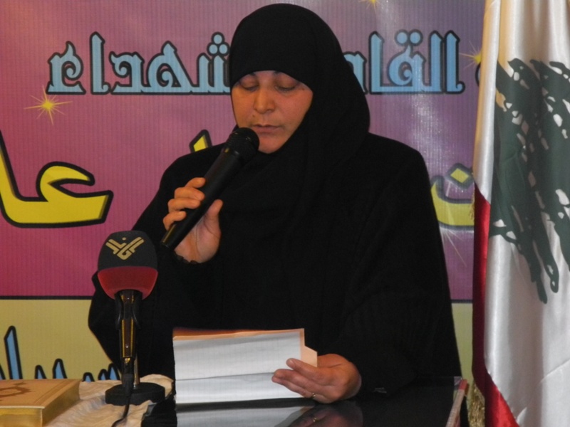 إتحاد بلديات جبل عامل يكرّم أمهات الشهداء والأسيرات المحررات