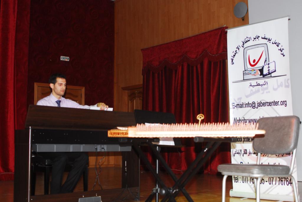 أمسية موسيقية في النبطية  تحت عنوان وتر ولحن وحنين