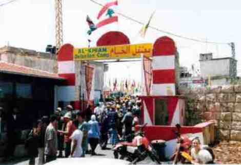 السبت  25 أيار 2013: يوم عطلة وطنية لمناسبة عيد المقاومة والتحرير