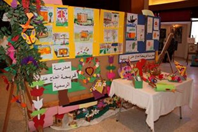 المنطقة التربوية في محافظة النبطية ومركز كامل يوسف جابر يفتتحان \