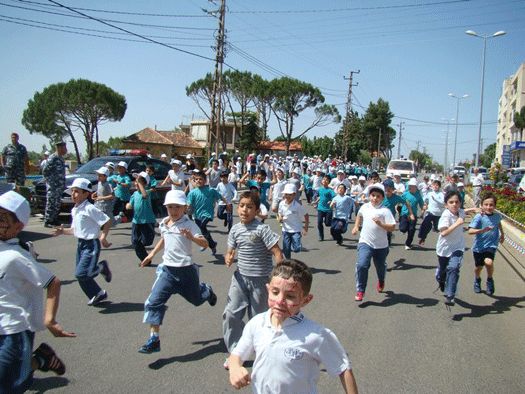 مهرجان مرجعيون لمكافحة التدخين
