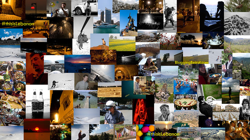 من برّا كتير أحلى بس من جوّا يعلم الله