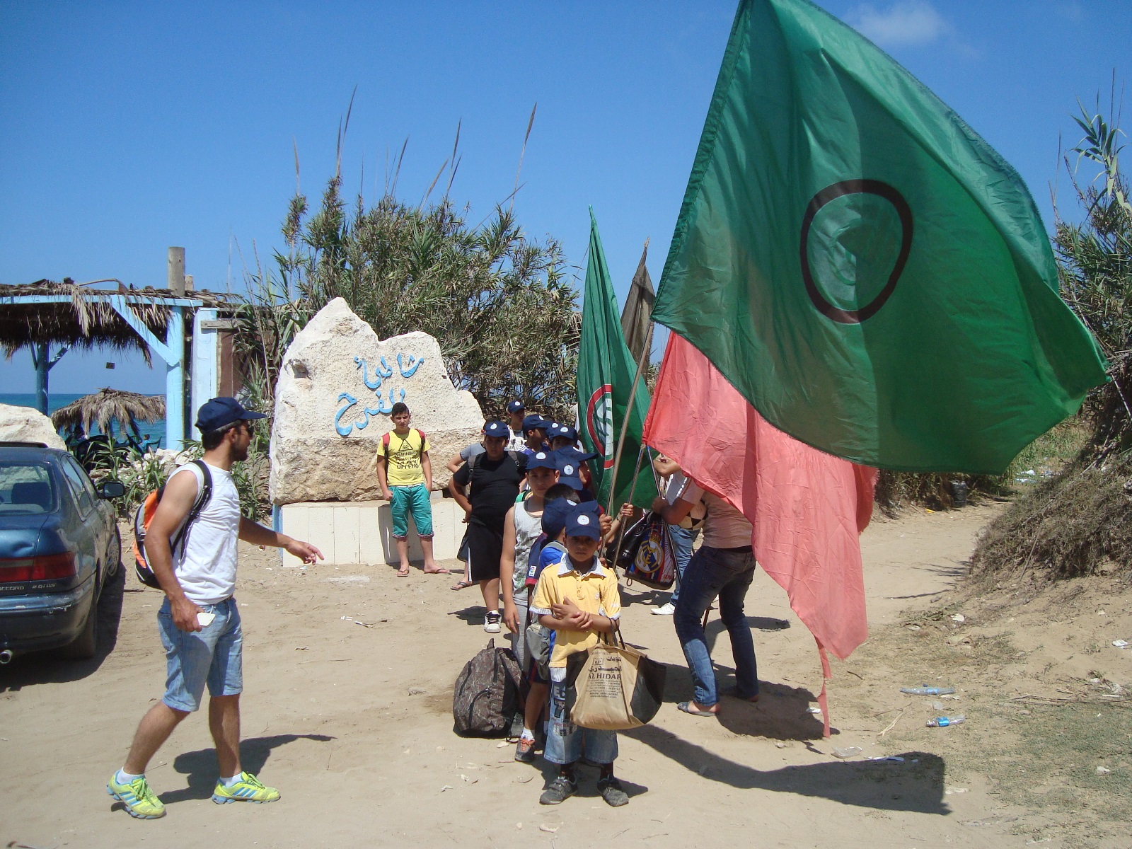 رحلة ترفيهية إلى شاطئ مدينة صور لكشافة الرسالة الاسلامية - فوج الخيام‎