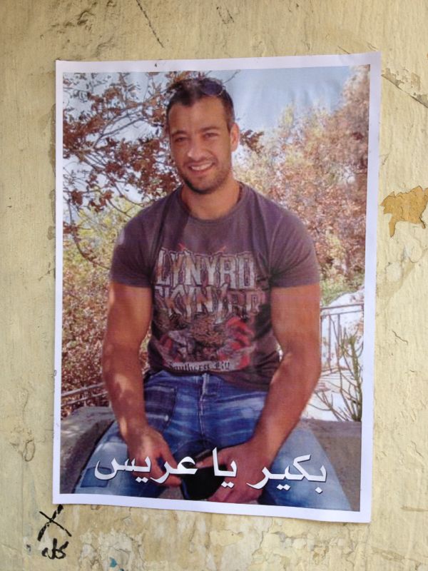 ثابت القسيس.. بكير يا عريس