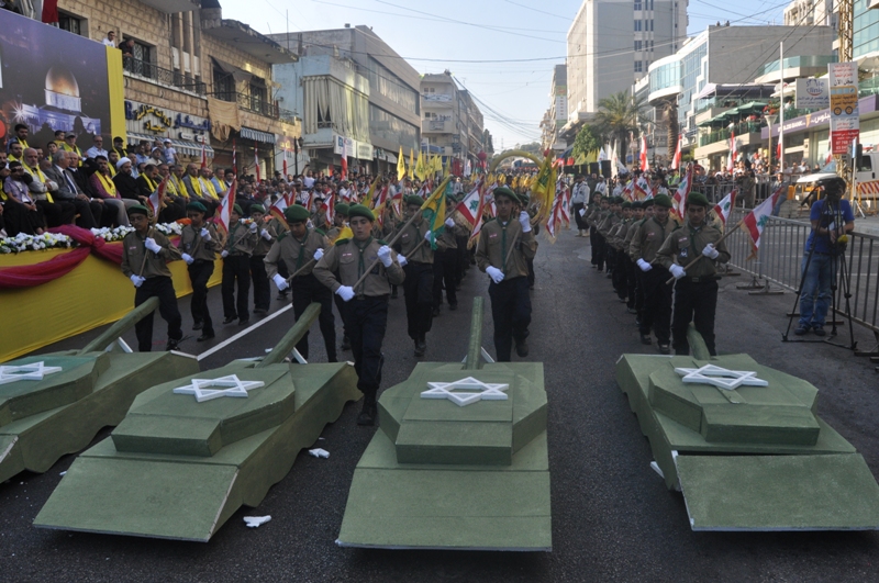 النبطية احيت يوم القدس‎