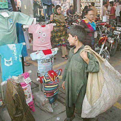 ثياب العيد..