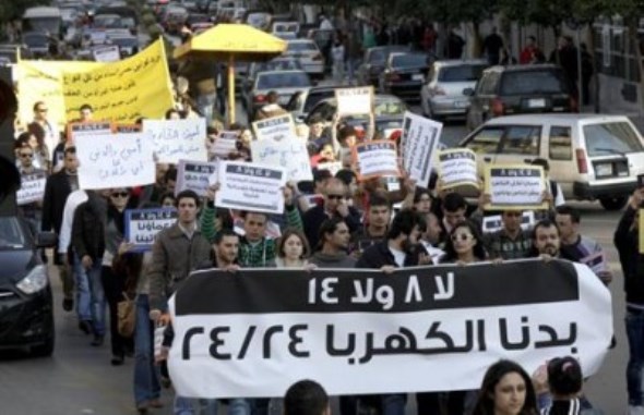 الى سياسيو الثامن من آذار والرابع عشر منه : دعوا آذار للجمال وللبلبل والحسون