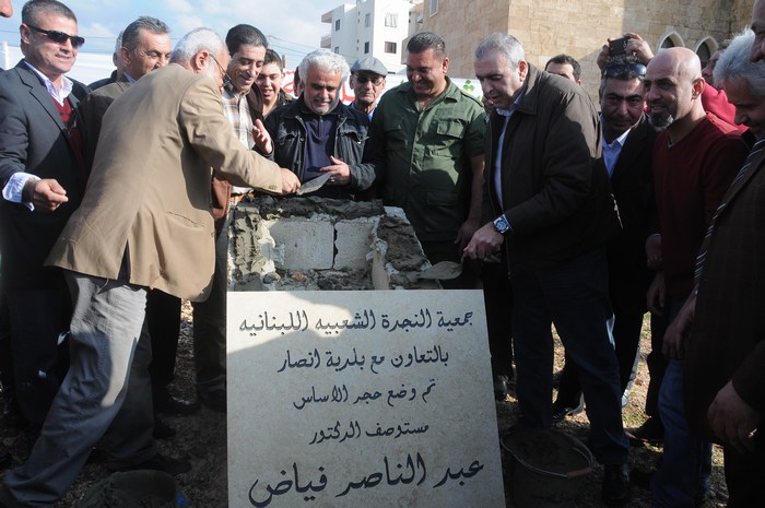 مستوصف للنجدة الشعبية في بلدة انصار
