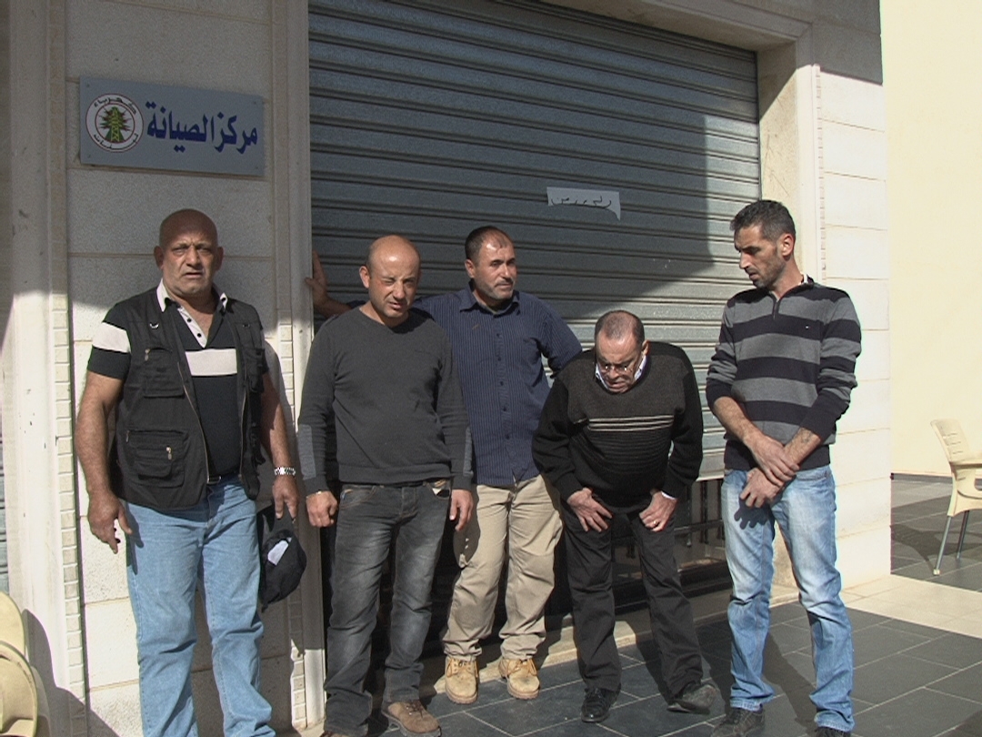 إقفال مكاتب الصيانة والتصليحات في دائرة كهرباء مرجعيون