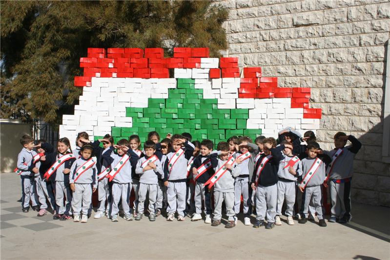 نعم أي عيد أنت يا عيد ..