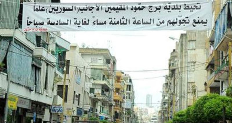 طيلة عدوان تموز. استقبلنا السوريون أيام شدّتنا، أين نحن اليوم من شدّتهم؟