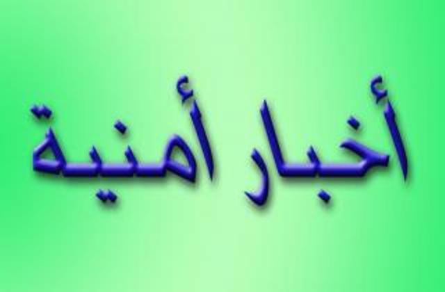 مجهولون يستقلون دراجة نارية اقدما امس على اطلاق النار على المواطن احمد علي زهر (1957 - الخيام) في محلة الاشرفية ببيروت