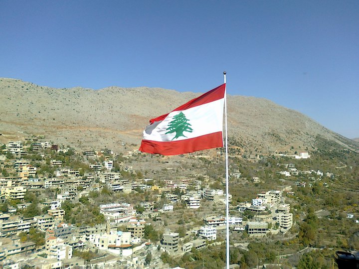 شبعا