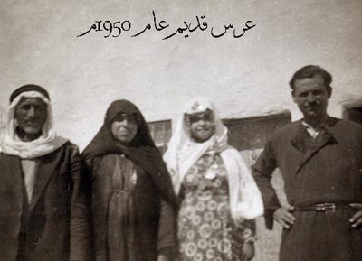 الزواج قبل اربعين عاما كان حلم كل فتاة وكل شاب وكان غاية في البساطة