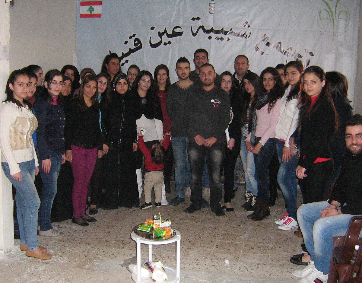 تجمع شبيبة عين قنيا يخرج الدفعة الاولى من الشابات المشركات في الدورات التثقيفية‎