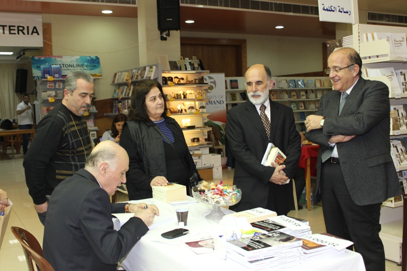 طاولة مستديرة حول كتاب د. كامل مهنا «ملحمة الخيارات الصعبة»