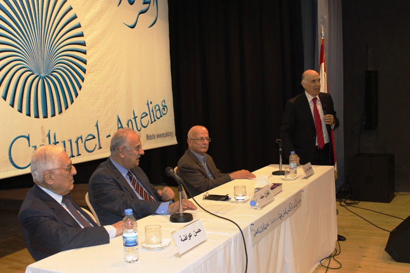 طاولة مستديرة حول كتاب د. كامل مهنا «ملحمة الخيارات الصعبة»