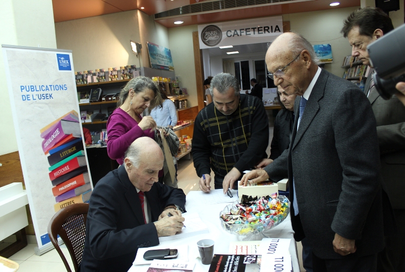 طاولة مستديرة حول كتاب د. كامل مهنا «ملحمة الخيارات الصعبة»