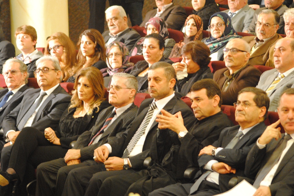 تكريم الشاعر العربي الراحل جوزف حرب في مجمع نبيه بري -الرادار برعاية وزير الثقافة