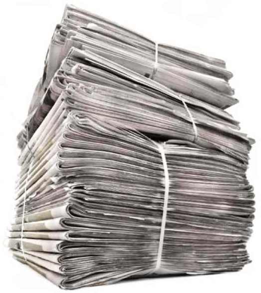 كيلو جرائد..