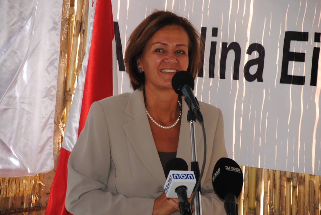 حفل غداء في الجنوب على شرف سفراء دول الاتحاد الاوروبي في لبنان