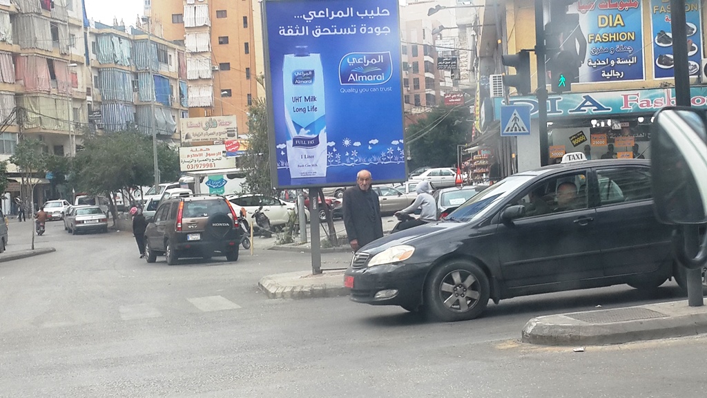 الإعلانات.. كما في العاصمة أيضاً