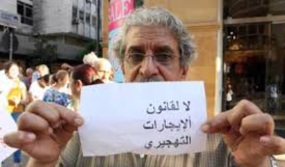 قانون الإيجارات التهجيري