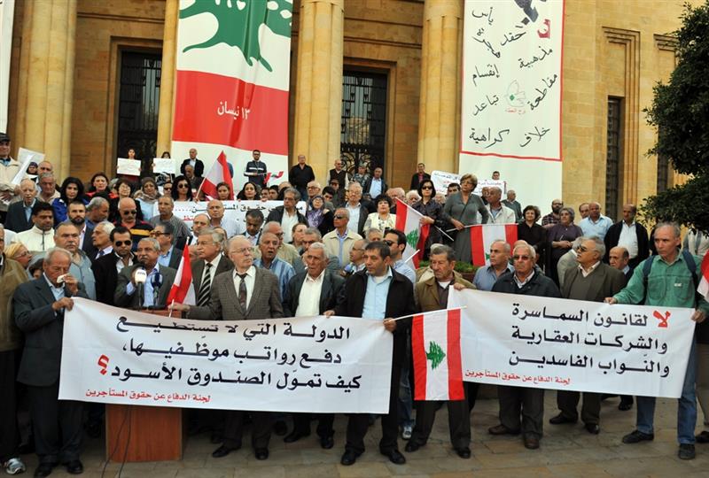 اعتصام المستأجرين أمام المتحف