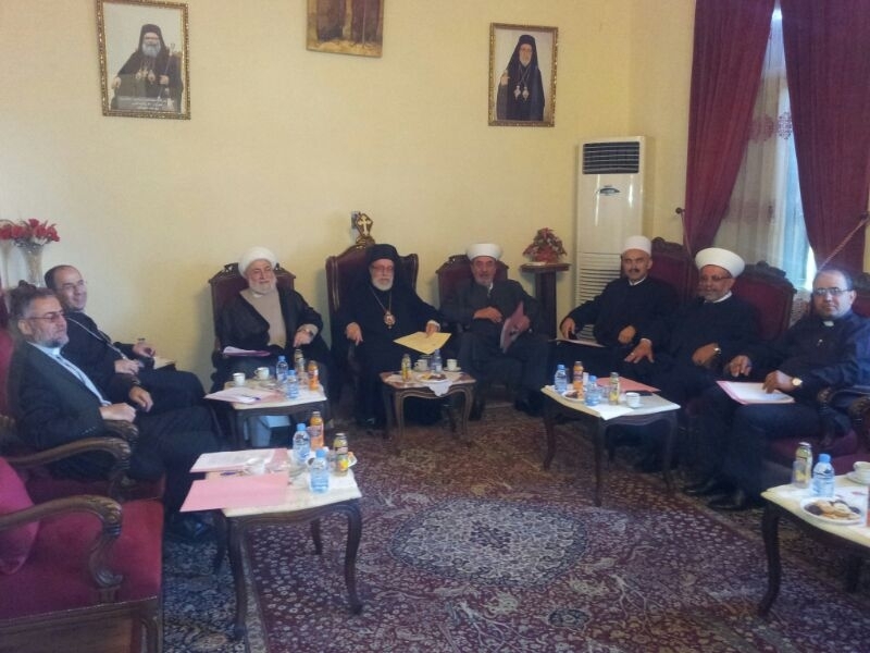لقاء الرؤساء الطوائف الروحية للجنوب في مطرانية مرجعيون الاورثوذكس