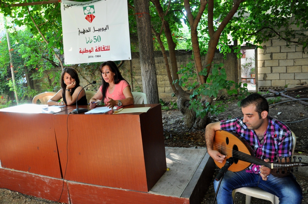 أمسية شعرية لإنتصار الدنّان في النبطية لمناسبه اليوبيل الذهبي للمجلس الثقافي