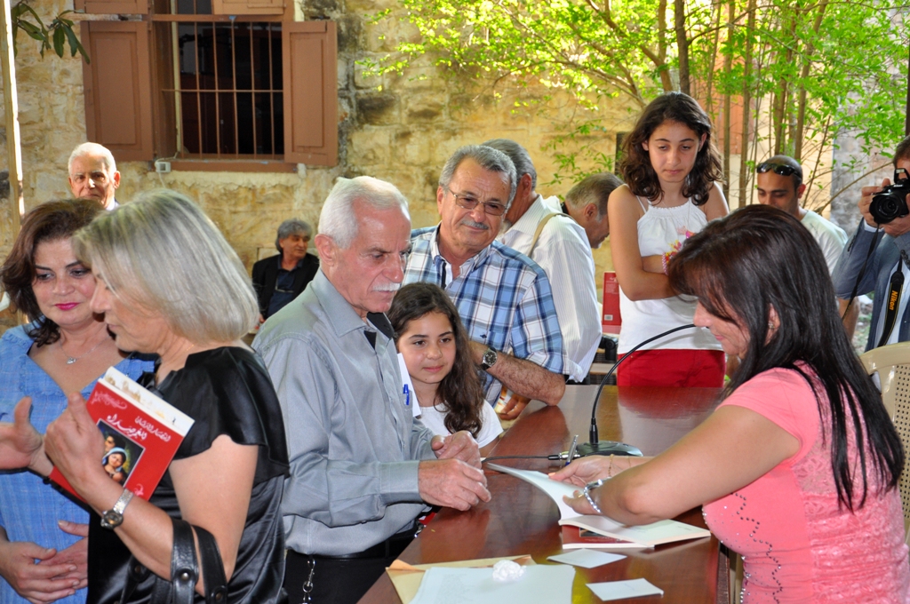 أمسية شعرية لإنتصار الدنّان في النبطية لمناسبه اليوبيل الذهبي للمجلس الثقافي
