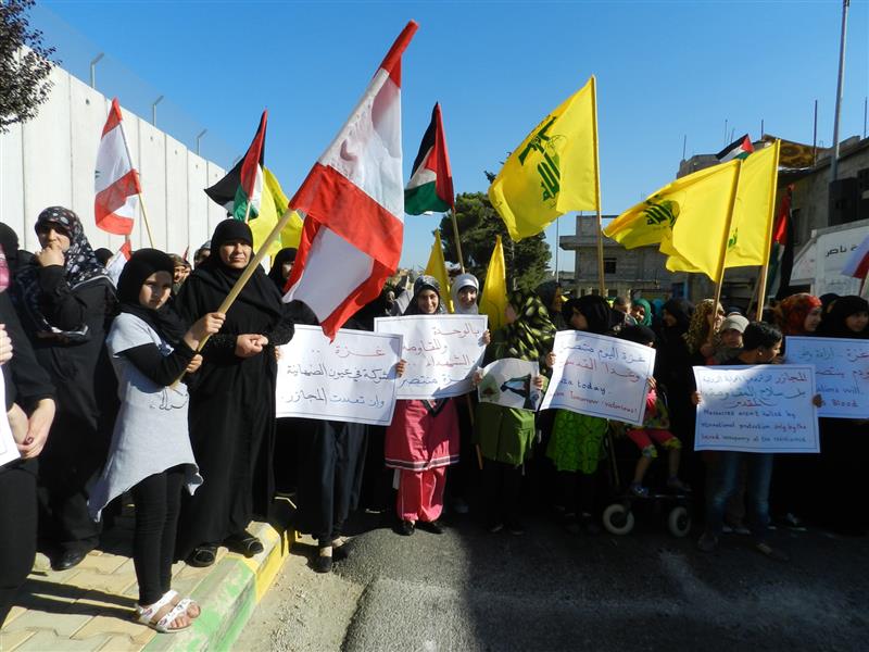 الاعتصام عند بوابة فاطمة (طارق ابو حمدان)