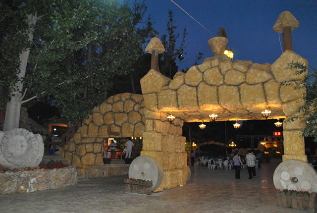 مطعم نبع البحصاصة